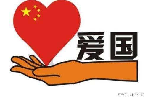 《西游记》“玉帝”上演爷孙恋,小女友抛妻弃子女方竟是?