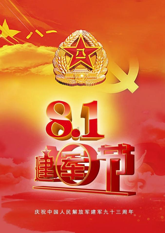 医保中断了十多年接着缴费用不之前没缴费的费用吗？游戏画面