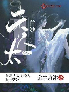 为什么夏天还有静电？游戏画面