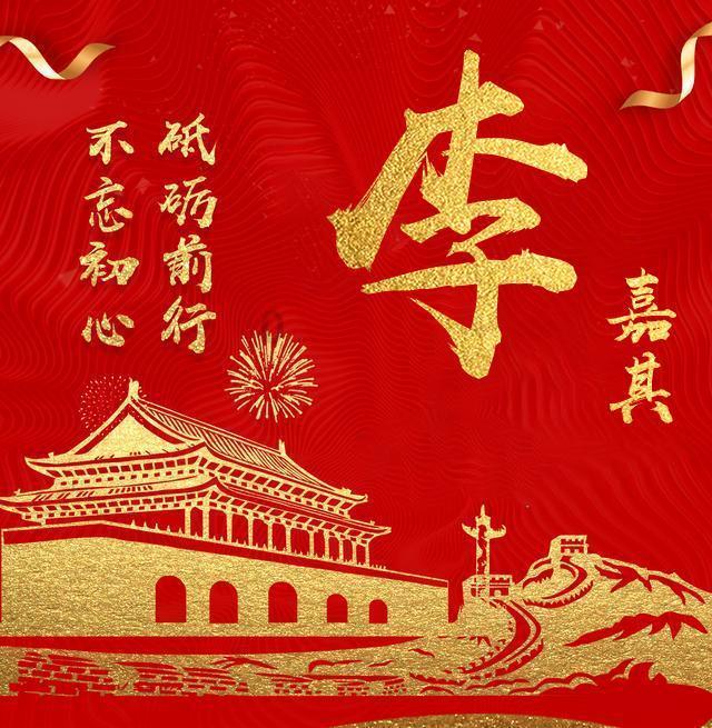 救援毕业女孩
