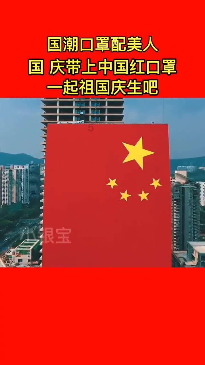 消灭怪物大作战