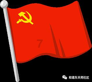 疾风之刃