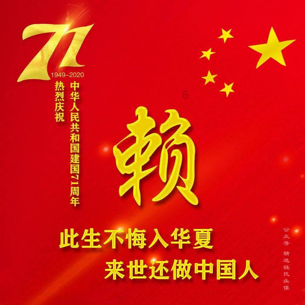 攀登高峰无敌版