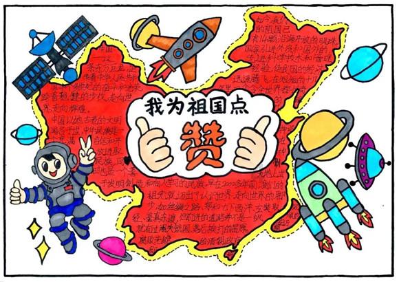 文静一点的女生有哪些适合的工作游戏画面
