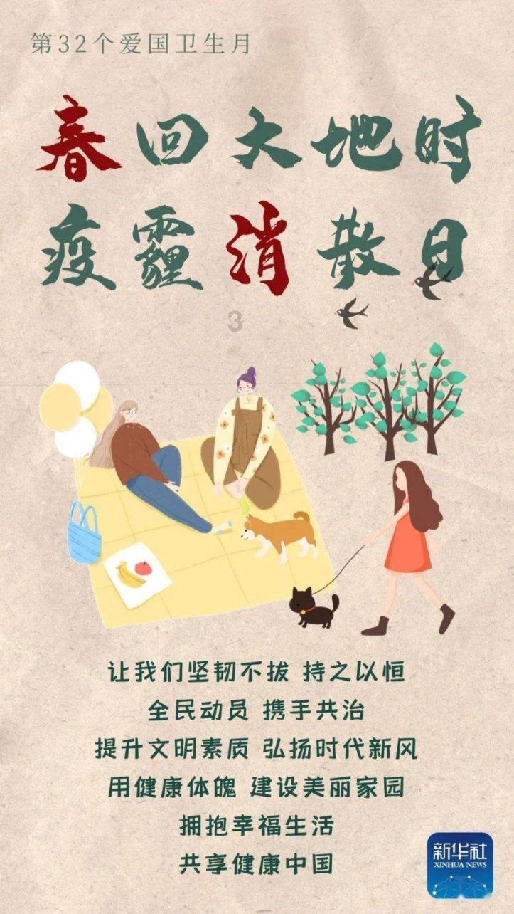 逃离宽敞的健身房