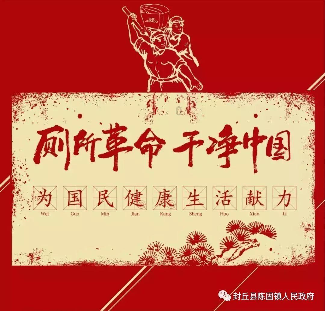 冰火人魔法森林大冒险