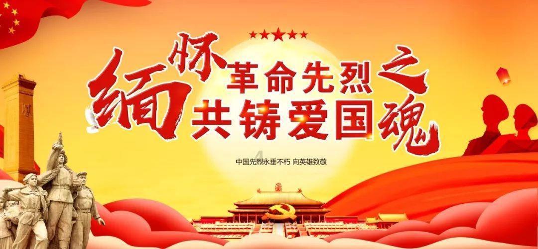 贵阳博士副市长被双开！插手司法，不信马列信鬼神