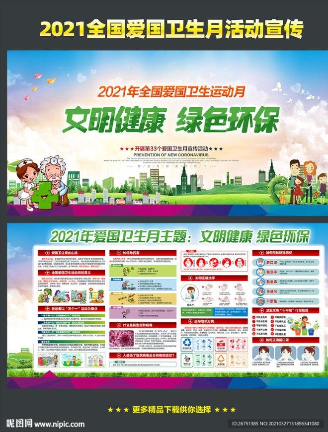 给我一个理由忘记。