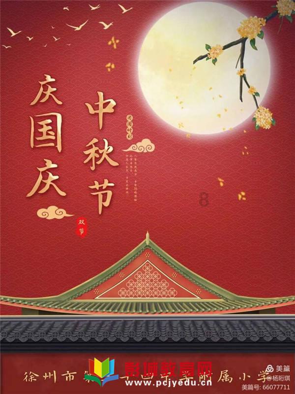 影视工厂