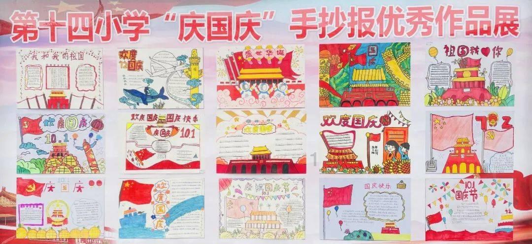 皮裤的搭配方法很多，如何搭配能显得比较正式？