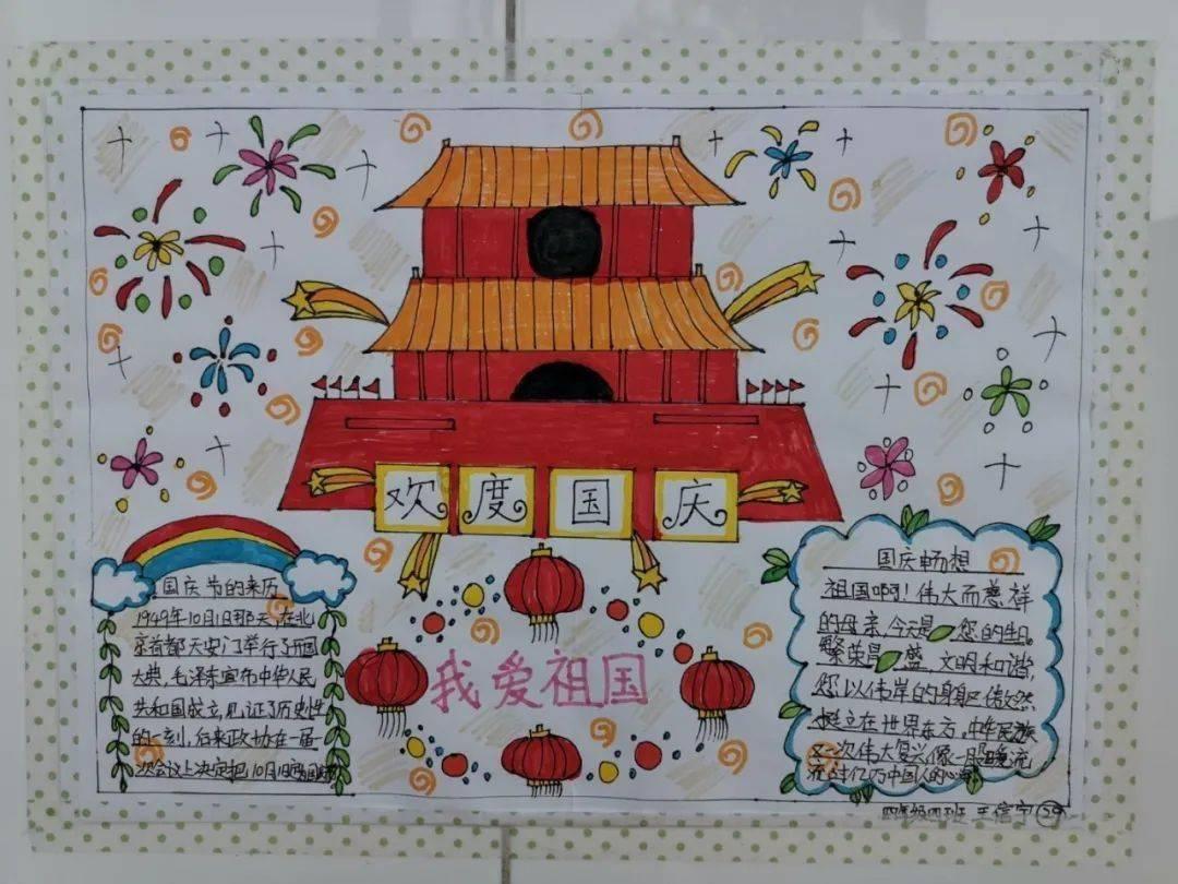 88影视