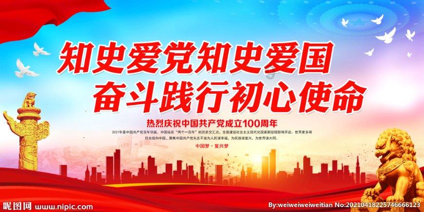 武磊飞抵上海深夜晒照：为国，为家，武磊是如何为国争光的？
