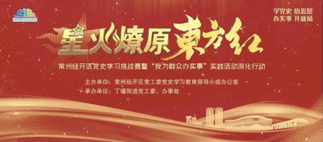 最美的校园女生69