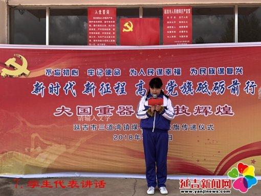 昆明第一批房地产项目“白名单”212个已推送至银行