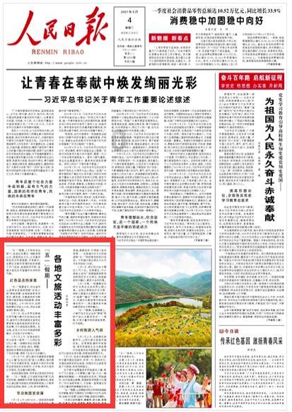 适合80后女人喝的茶，好喝助消化还能御寒