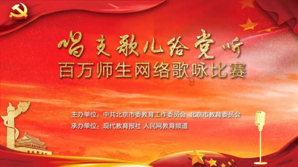 如何做出好吃的酸菜鱼呢？游戏画面