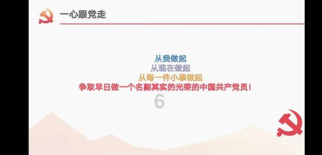 脑洞小老弟无实名认证