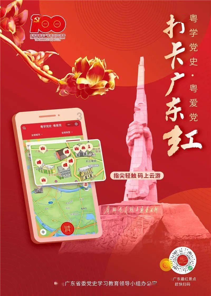 《长津湖》成中国影史票房第四，为什么这部电影会让人一刷再刷？游戏画面