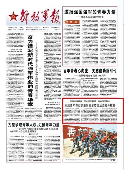 生化危机保护伞小队