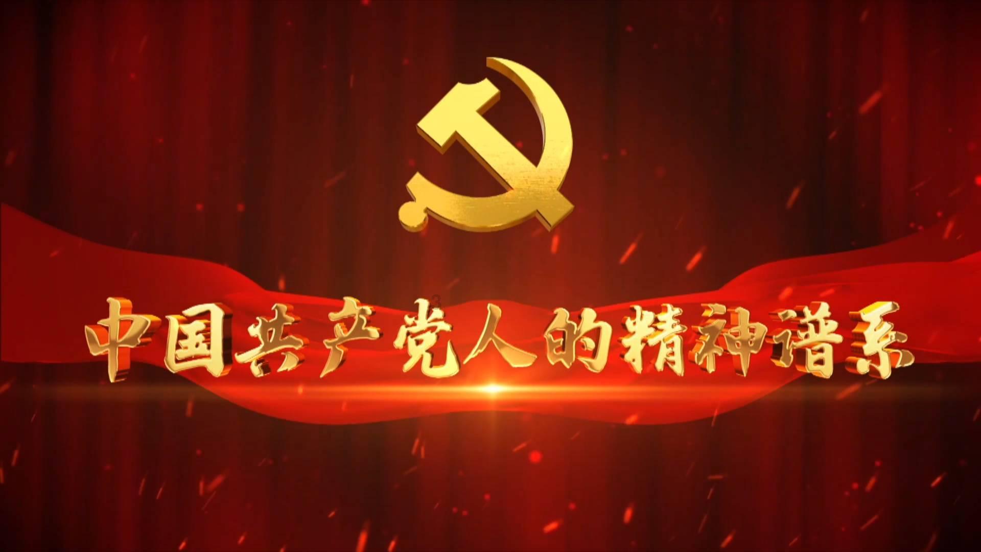 逆境英雄降临