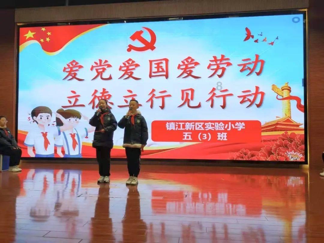 记忆之地