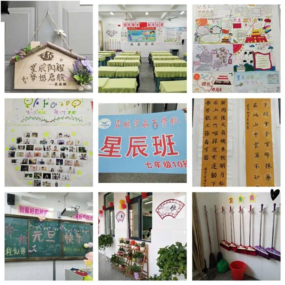 营救森林中的夫妇