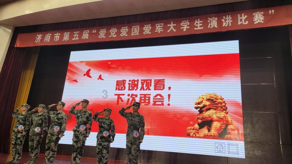 逃离蜥蜴森林