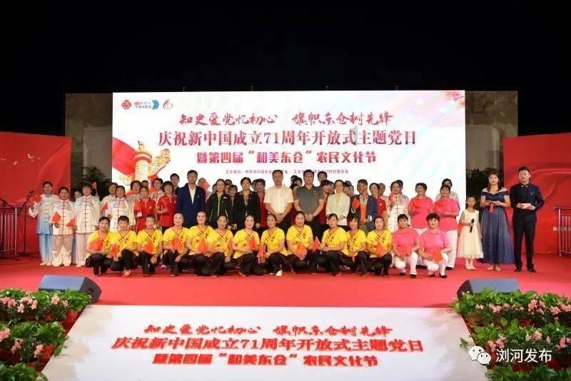 网络公司逃脱