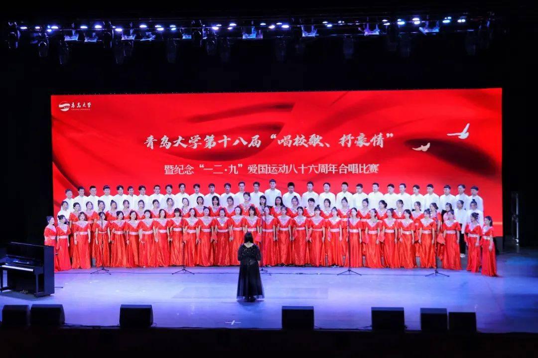 4399斗罗大陆