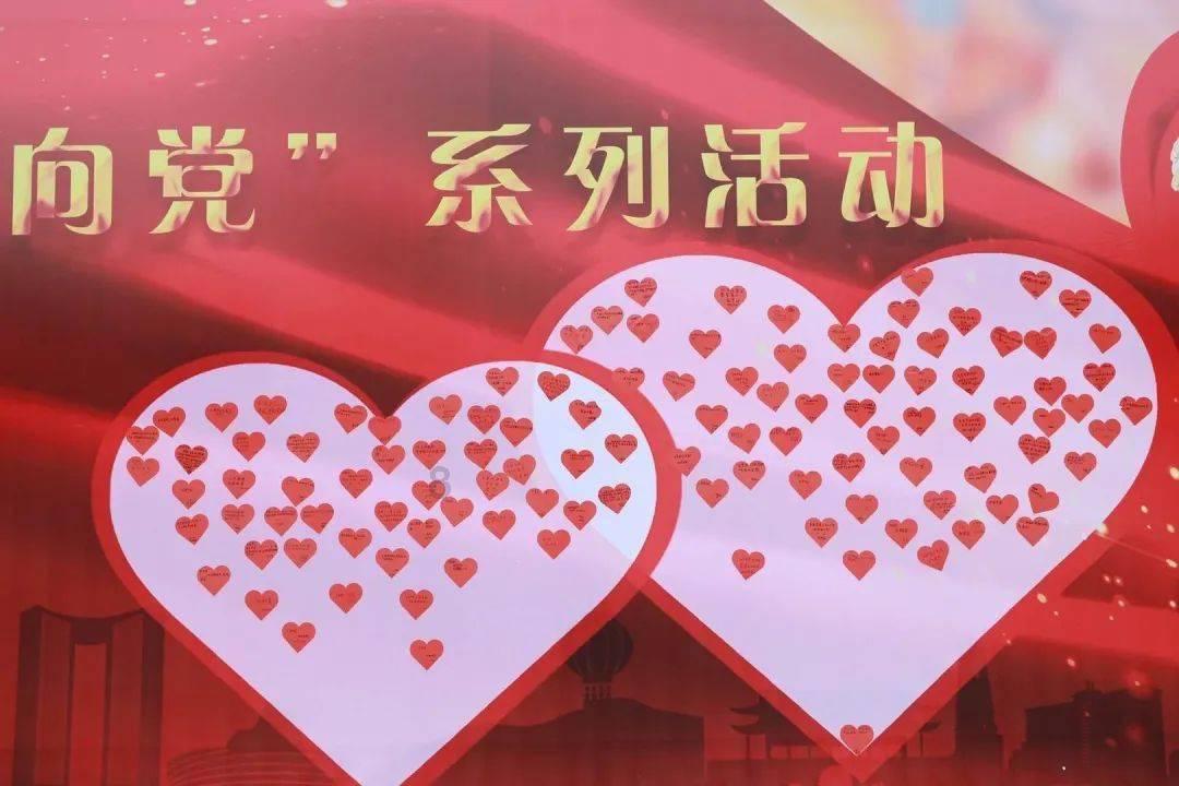 笑脸球的冒险之旅