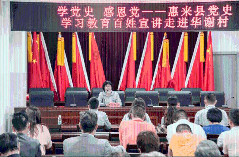 索菲亚清洁公园