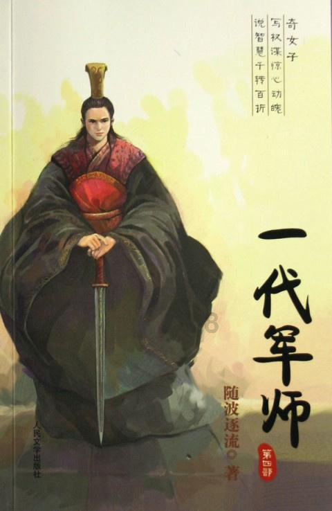 迷路的可爱男孩