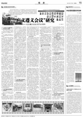 月光影视