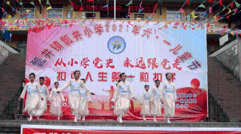 心灵杀手