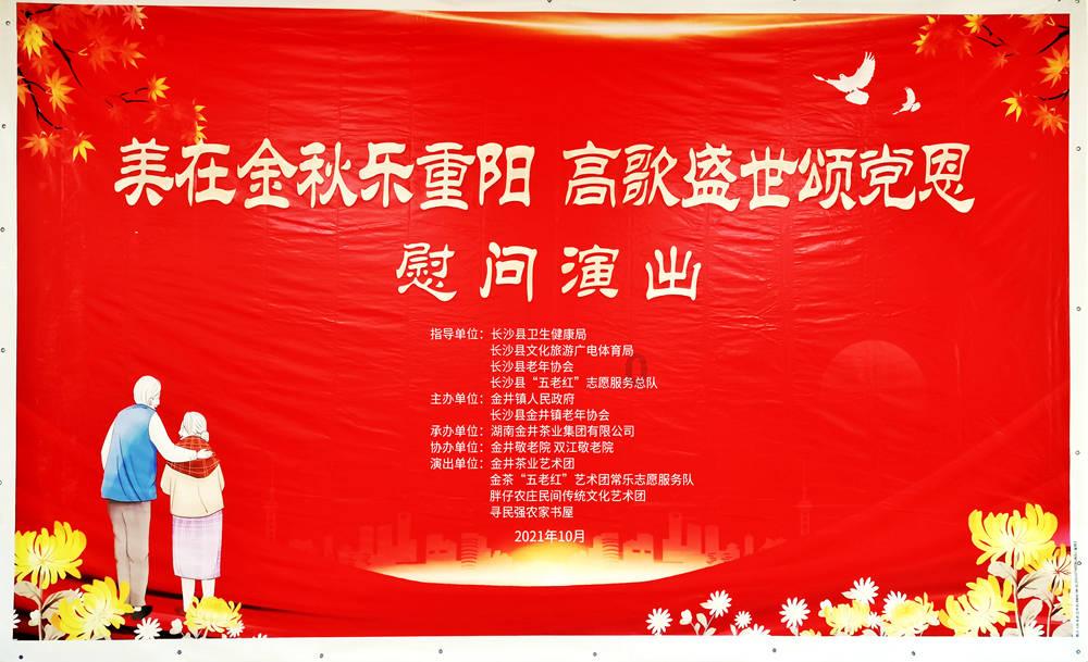 中学老师称除生病外痛苦都是价值观造成的,你认同吗?-有问必答平台,快速解决你的问题。