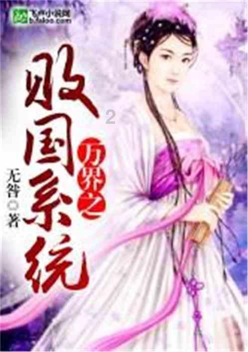 虫虫助手下载