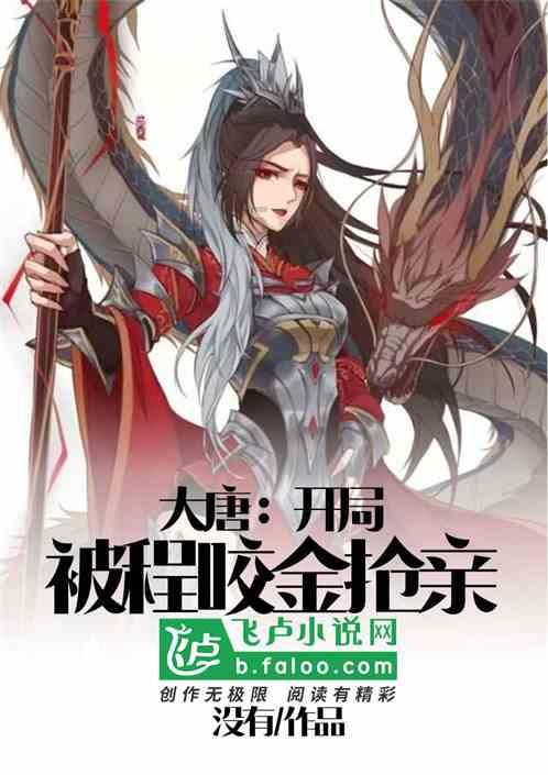 四川特产有哪些啊?游戏画面