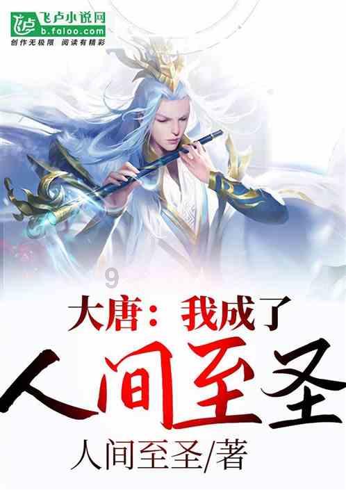 夏季的时尚女孩