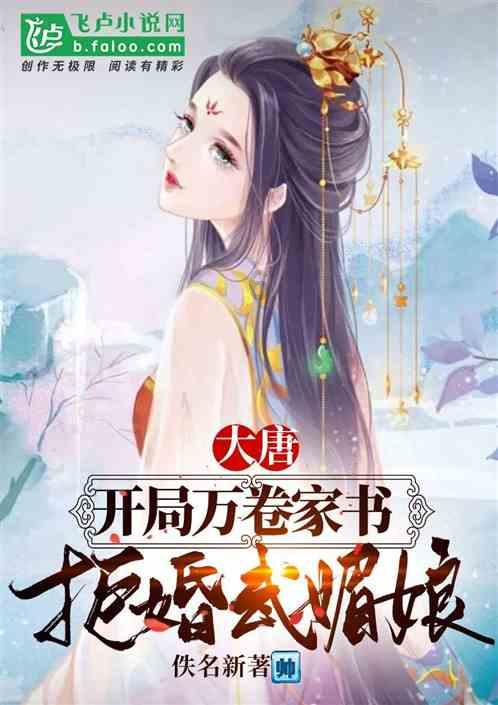 一座园、一片湖、一群鸟 山西潞州绘就美丽生态画卷