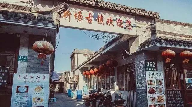 东坡肉和红烧肉有什么区别