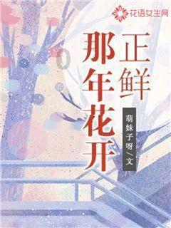 大丛林度假村逃生