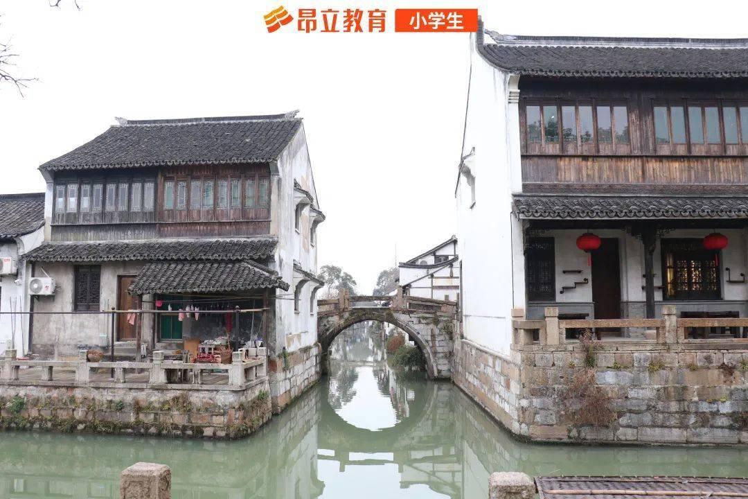 沪江开心词场