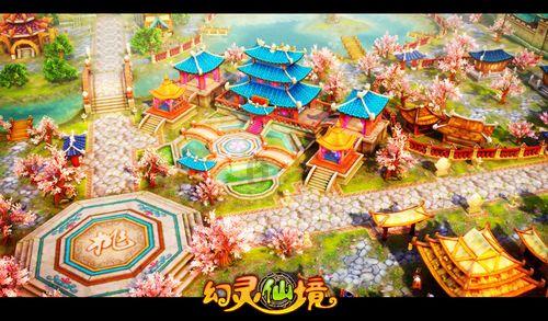 万词王